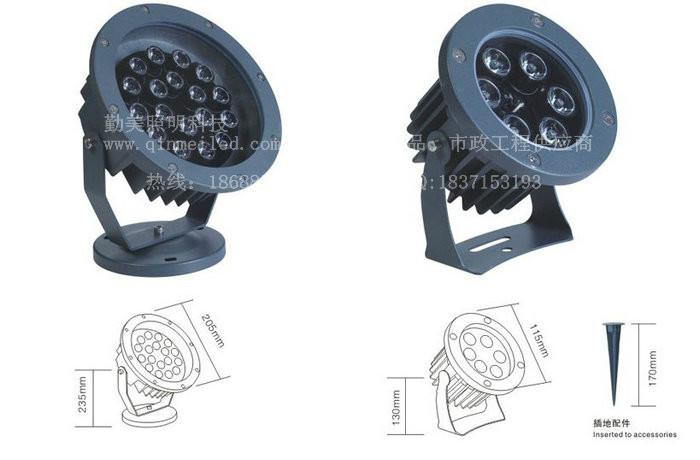 供应河北LED18W园林草坪投光灯