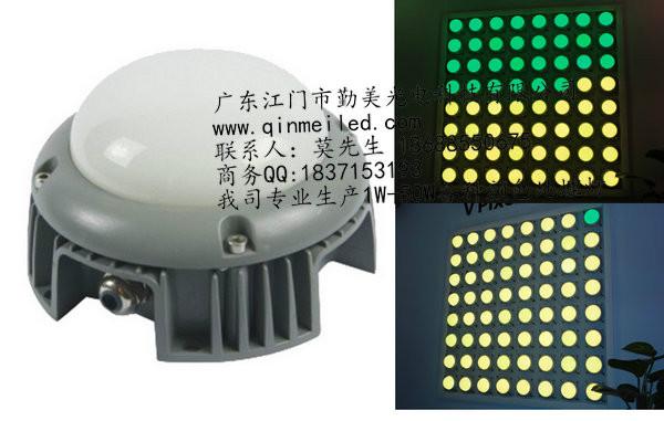 LED5W点光源图片