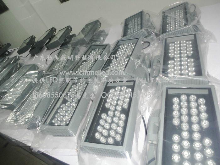 供應北京LED投光燈廠家價格/LED投光燈哪家便宜？