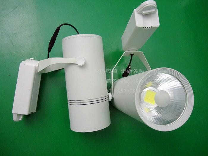 供應(yīng)30W大功率LED超低功耗軌道燈丨服裝店照明射燈