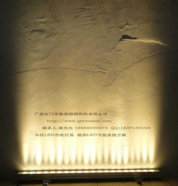 供應(yīng)24W非對稱角度LED洗墻燈