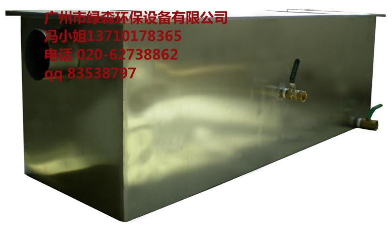 供應(yīng)江西九江酒家廢水油水分離器廠家供應(yīng)貨品招商代理