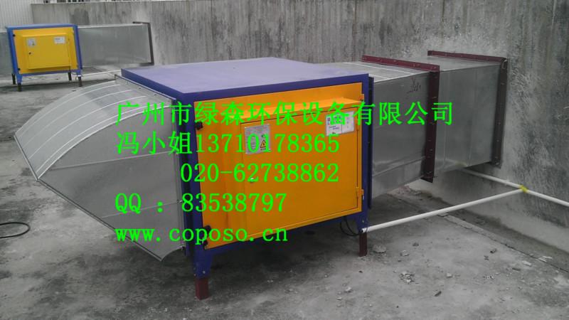 供應海南三亞酒店油煙凈化器廠家批發(fā)廚具公司三亞油煙凈化機