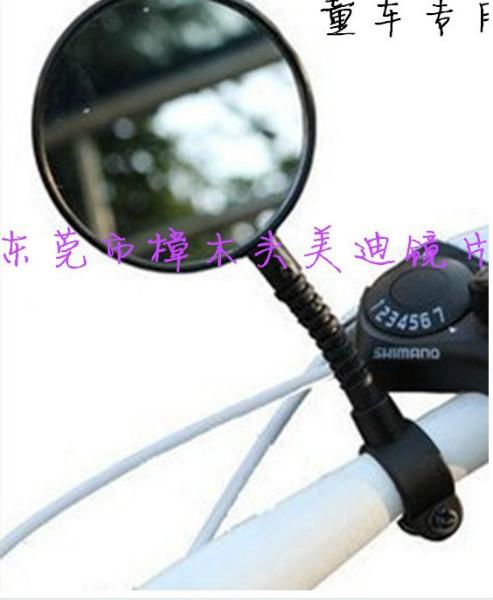 供應(yīng)鏡面PC鏡子PC