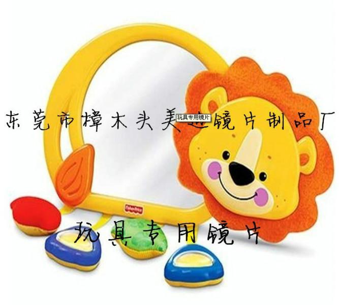 供應(yīng)鏡面PC鏡子PC