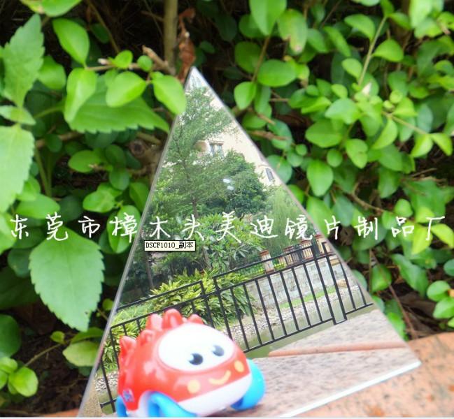 供應鏡面板塑料鏡