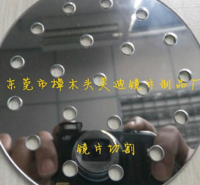 供應(yīng)亞加力鏡