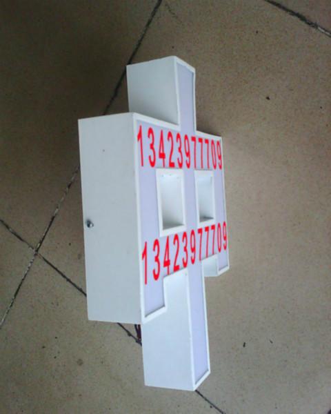 供應深圳西鄉(xiāng)招牌  西鄉(xiāng)廣告招牌 廣告招牌安裝設計