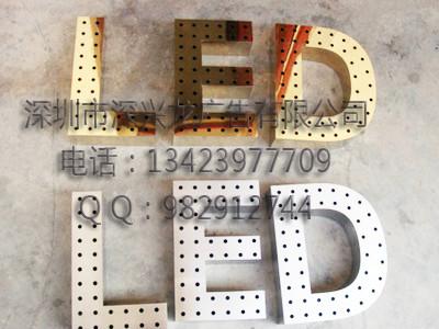供應(yīng)寶安水晶字，深圳水晶字、亞克力字