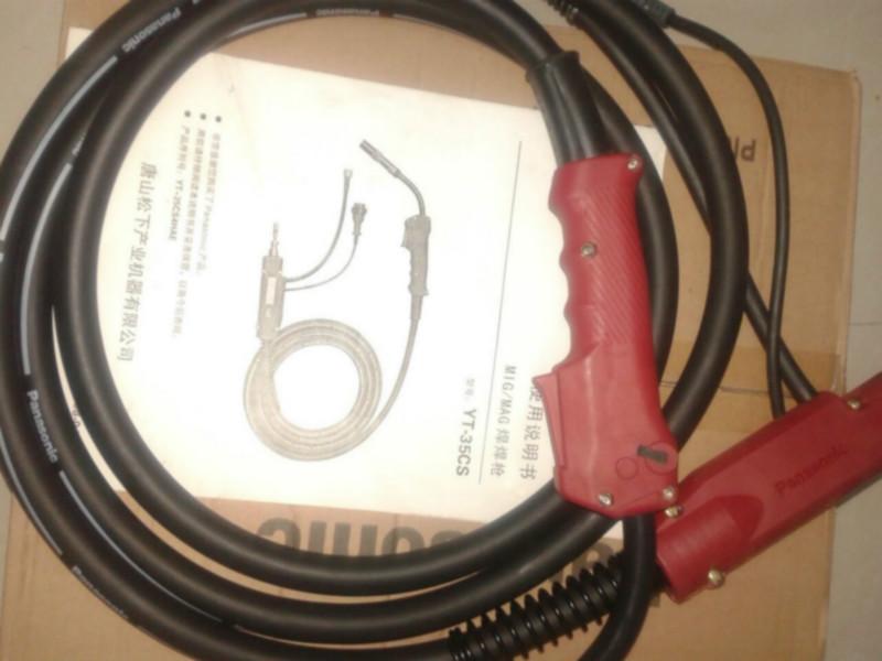 供應(yīng)*氣保焊槍YT-35CS3