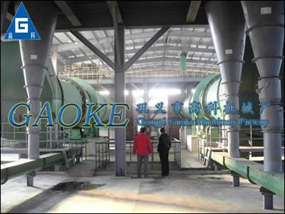 供應果渣烘干機L高科機械專業(yè)為您提供