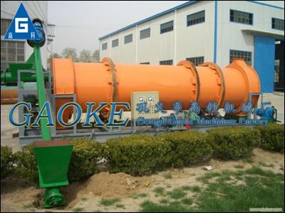 礦渣烘干機(jī)L高科機(jī)械專業(yè)為您提供圖片