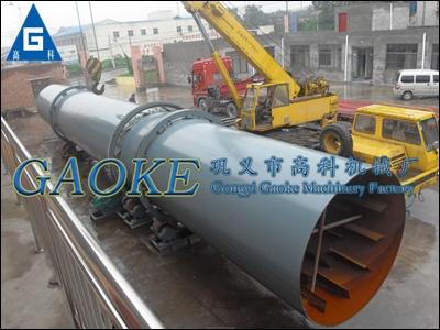 供應(yīng)鋸末烘干機L高科機械專業(yè)為您提供