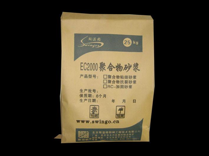 供应粘结砂浆 EC2000聚合物粘结砂浆厂家直销