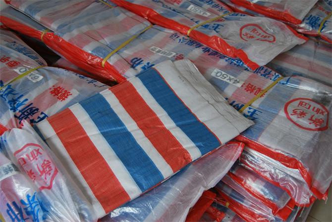 供應(yīng)寧夏彩條布銀川彩條布