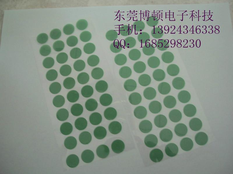 PET綠色膠帶圖片/PET綠色膠帶樣板圖 (4)