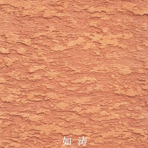 棗莊滕州硅藻泥加盟山東硅藻泥加盟硅藻泥廠家
