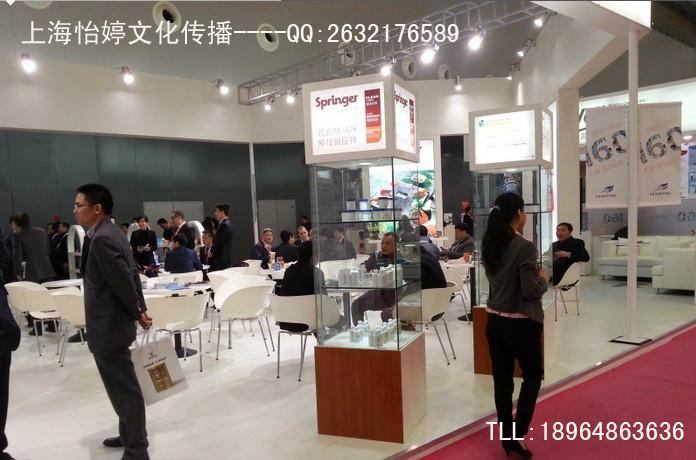 食品包装加工设备展台设计制作搭建图片