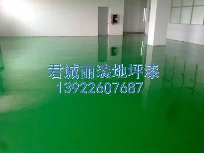 供應(yīng)清遠(yuǎn)防靜電環(huán)氧漆防靜電環(huán)氧地坪漆規(guī)格 清遠(yuǎn)防靜電環(huán)氧漆 廠房防靜電地坪