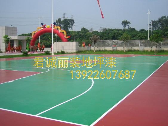 地面油漆涂料圖片/地面油漆涂料樣板圖 (4)
