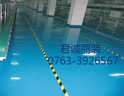 供應(yīng)清遠(yuǎn)防靜電環(huán)氧漆防靜電環(huán)氧地坪漆規(guī)格 清遠(yuǎn)防靜電環(huán)氧漆 廠房防靜電地坪