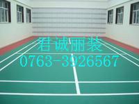 地面油漆涂料圖片/地面油漆涂料樣板圖 (3)