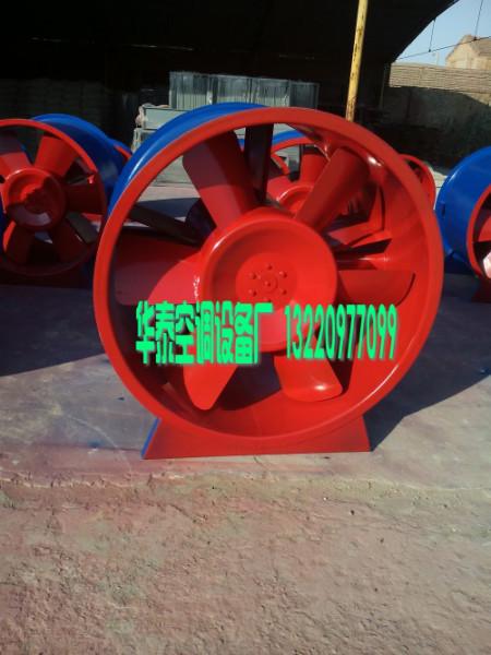 供應(yīng)風(fēng)機(jī)，排煙風(fēng)機(jī)、排風(fēng)風(fēng)機(jī)、*批發(fā)