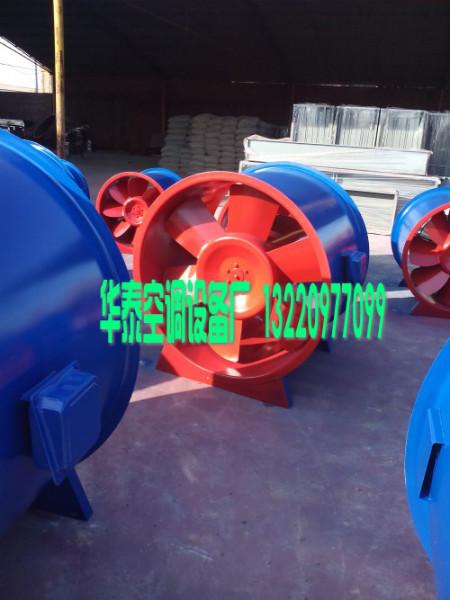 實(shí)實(shí)在在品質(zhì)的風(fēng)機(jī)圖片