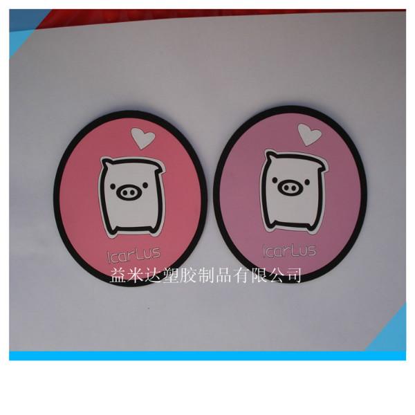 【專業(yè)廠家 *】*定做pvc軟膠杯墊 各種卡通杯墊