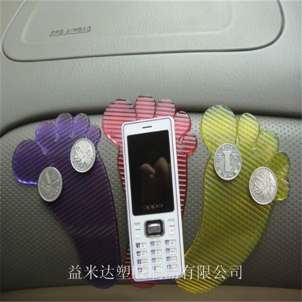 供應(yīng)深圳汽車防滑墊