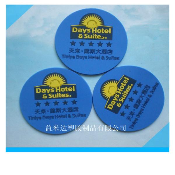 【專業(yè)廠家 *】*定做pvc軟膠杯墊 各種卡通杯墊