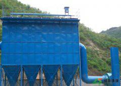 供應(yīng)廣東煤礦防爆布袋除塵器