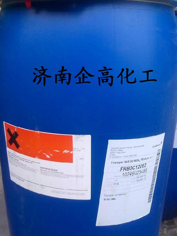 供應(yīng)道康寧D4線性體*硅油*