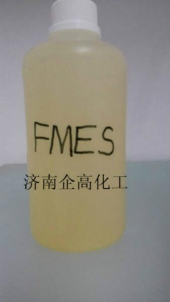 供應(yīng)PEMEX-FMES