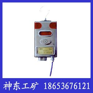 供應(yīng)甘肅GYH25氧氣傳感器，河南氧氣傳感器