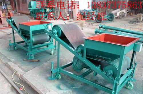 供應(yīng)移動(dòng)式電動(dòng)無風(fēng)玉米揚(yáng)場機(jī)