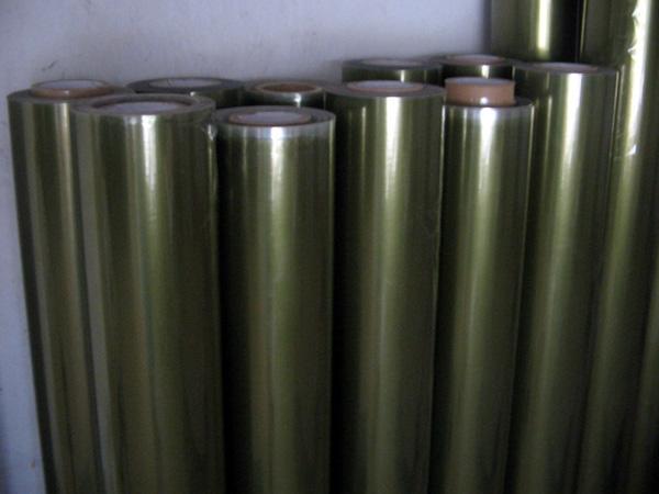 供應(yīng)保護膜