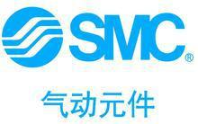 SMC气缸磁性开关压力仪表现货供应