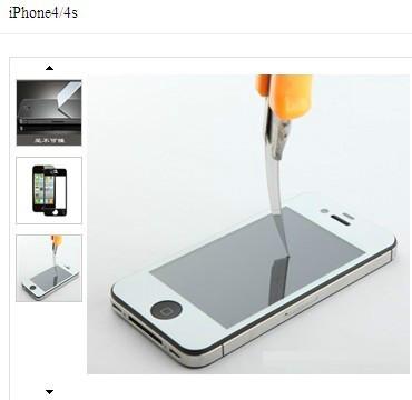 供應上海三星S7562手機鋼化玻璃膜