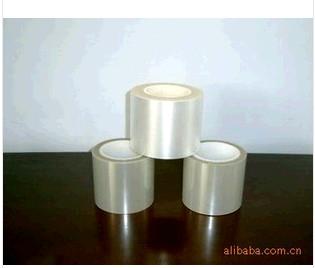供應(yīng)塑膠保護(hù)膜外殼保護(hù)膜靜電膜