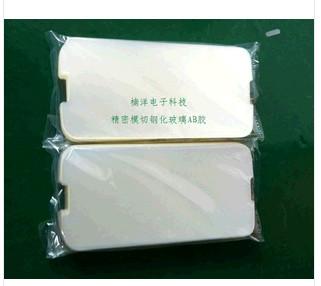 供應(yīng)*P6鋼化玻璃屏幕AB膠