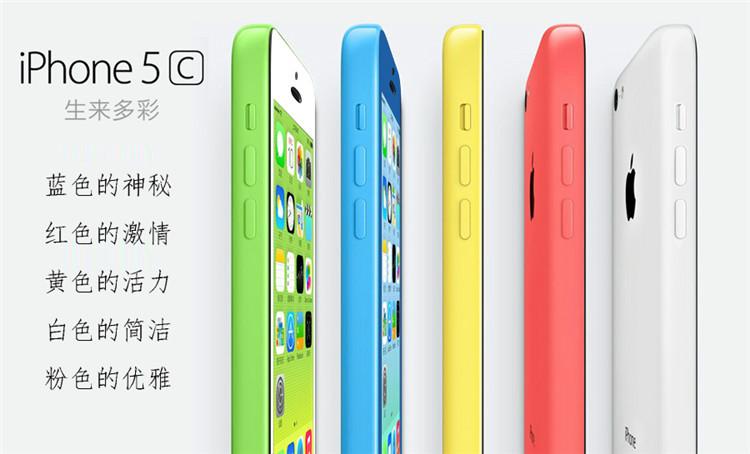 供應(yīng)手機(jī)鋼化玻璃保護(hù)膜