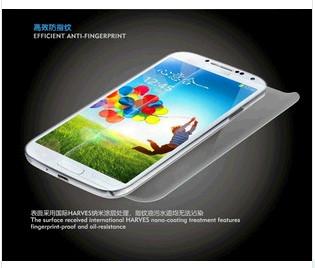 供應(yīng)河南三星I8262D手機鋼化玻璃保護膜