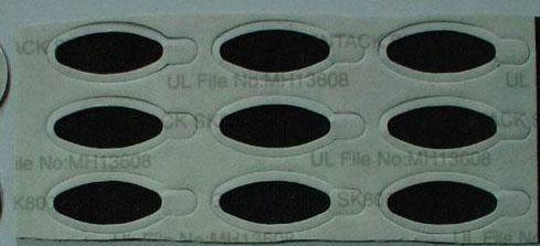 東莞防塵網(wǎng)廣東防塵網(wǎng)等圖片