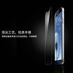 供應(yīng)鋼化玻璃貼膜手機貼膜批發(fā)