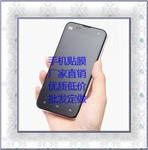 疏水圖片/疏水樣板圖 (4)