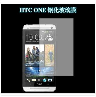 供應正品G-Mir高防刮防爆膜