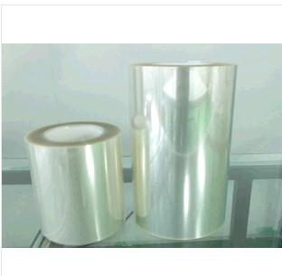 供應(yīng)I5S/5C手機(jī)鋼化玻璃膜AB膠帶