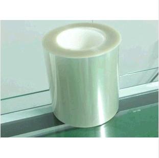 供應(yīng)I5S/5C手機(jī)鋼化玻璃膜AB膠帶