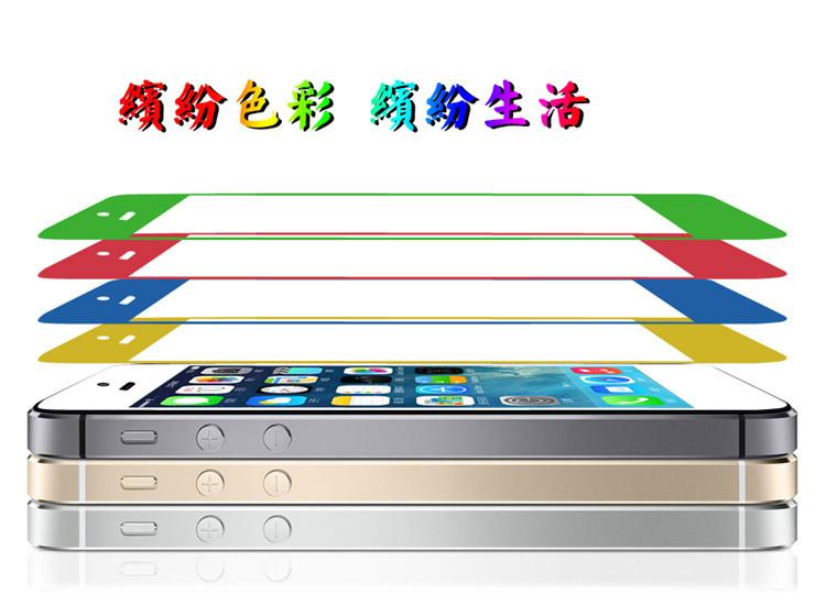 供應(yīng)手機(jī)鋼化玻璃保護(hù)膜